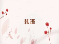 Ͼ^(q)W(xu)nZм