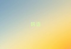 K݅Ѕ^nZZ2025＾Ӗǰ10