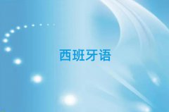 BT谲^(q)W(xu)ZZB1B2(bo)