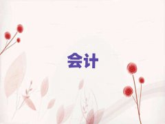 2018W(xu)мӋ