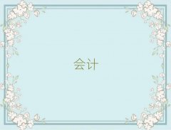 2018ͨꖅ^ӋӖWУ