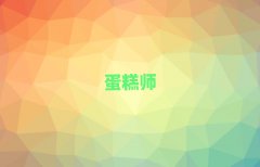 ЌW(xu)ǰʮ