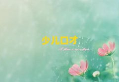 2018Vݰƅ^ЧӛӖԇ