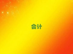 2018̶^ӋӖC