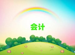 ^ļҕӋ㻯Ӗǰʮ