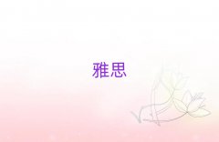 ieltsӖŶX