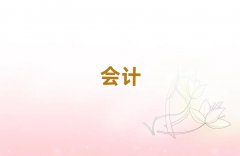 2018ݕ(hu)Ӌ(j)Ӗ(xn)