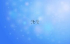 (j)όW(xu)(x)toeflĺ
