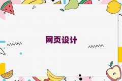 uꖅ^WWվOӋ