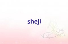 |ݸС늾SWʮ