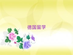 2025ݻݝ^Wн