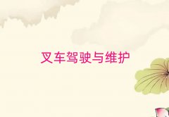 gꖺõھC(j){TW(xu)У