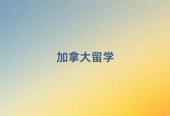 u·W(xu)н]һ(g)VW(xu)C(j)(gu)ַ