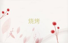 LɳW