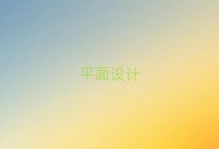 ?q)W宋Ă(g)W(xu)У
