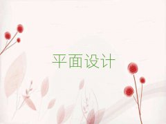 Ͼֿڅ^Wps^