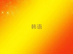 2018Ͼϼ^InZ߼ӖC