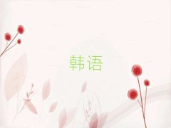K݌WnZZŶX