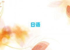 2018ϺSֈD^W(xu)ZN1N2N3̎