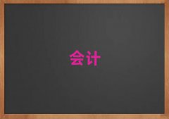 2018dϺ^мӋӖ