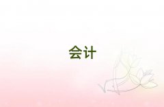 мӋ(j)Ӗ(xn)W(xu)У