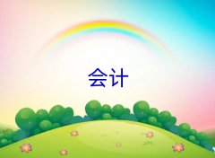W(xu)ʺ͕(hu)Ӌ(j)