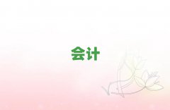 2018긷ꖌW(xu)мӋǰ;