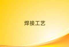 2025hS^W늻gļҺʮ