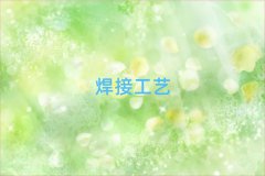 ɶWŶX