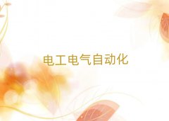 2025Ϛv^늹＾ӖĂ