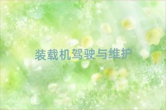 2025ɶؽ^ԌWbdCYC