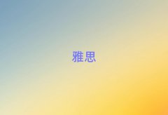 Ͻօ^ieltsӖ
