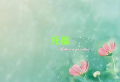 еp^toeflӖĂ