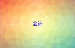ɽϺ^(q)(bo)(hu)Ӌ(j)