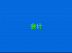 ˮӋӖC