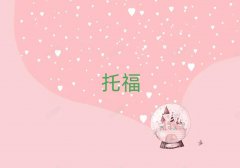 2018toeflӖ(xn)