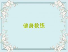 2018B^(q)˽Ӗ(xn)M(fi)