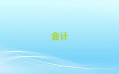 2018ʩӋӖWУ