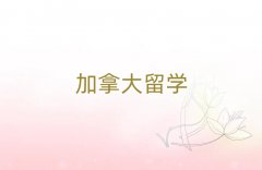 ϷʼôW(xu)нC(j)(gu)Ă(g)?ǰ10