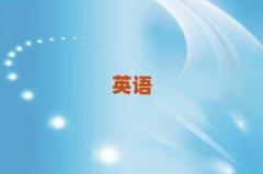 2025BT(mn)(sh)ӢZ(y)Z(y)Ӗ(xn)W(xu)У
