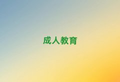 2025̶Л](mi)ЌW(xu){(dio)S޺õ]