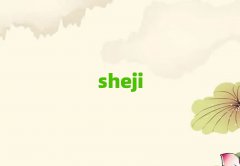 ȪݵW(xu){(dio)ǰ10