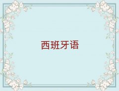D(zhun)W(xu)كZ10