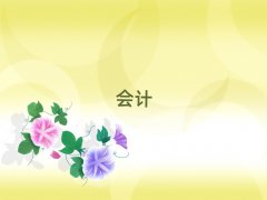 2025ݽˮ·ؔ(ci)(hu)Ӗ(xn)10
