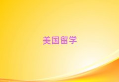 2025ɶt·(gu)W(xu)нַ