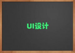 ϺӅ^UIӖ]ʮ