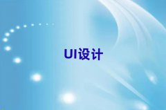 ɽUIO(sh)ӋӖ(xn)C(j)(gu)