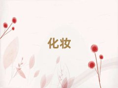 |ݸXɽƷƻyӖ(xn)W(xu)У