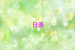 2018ϺL·WZN1N2N3ŶX