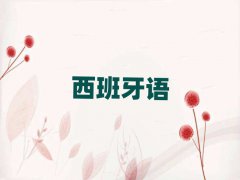 BTͬ^WLZӖҪXǰ10
